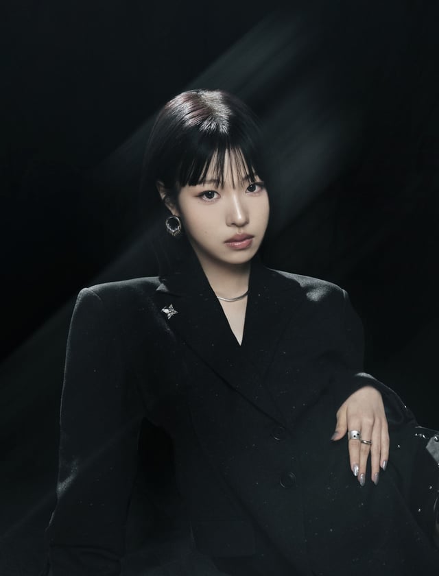 앳하트 아린 /사진제공=타이탄콘텐츠 