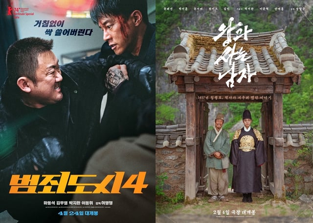 /사진제공=비에이엔터테인먼트