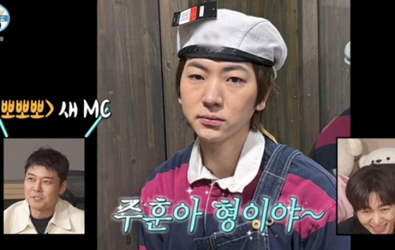 이주승 /사진=MBC
