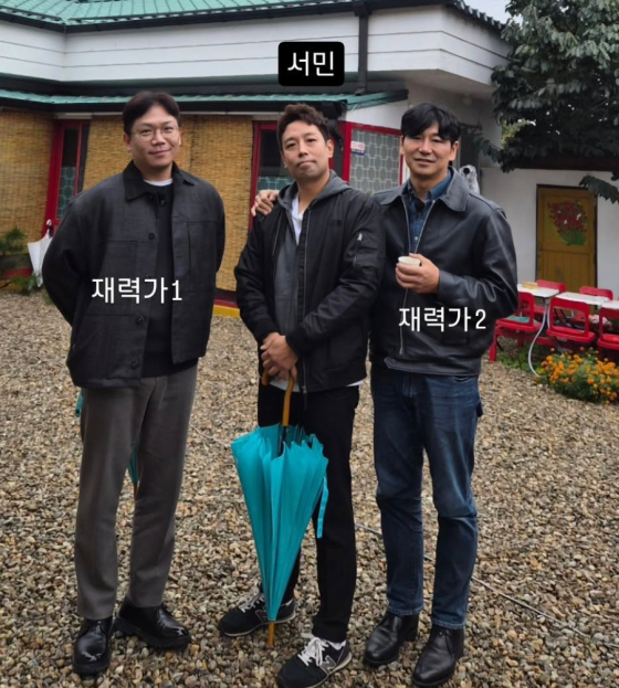 (왼쪽부터) 22기 영수, 미스터 킴, 28기 영수 /사진=미스터 킴 SNS