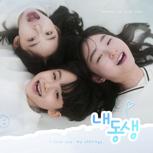 /사진제공=디엠엠터테인먼트