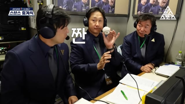 (왼쪽부터) 정우영 캐스터, 이대호, 이순철 해설위원. /사진=SBS 제공