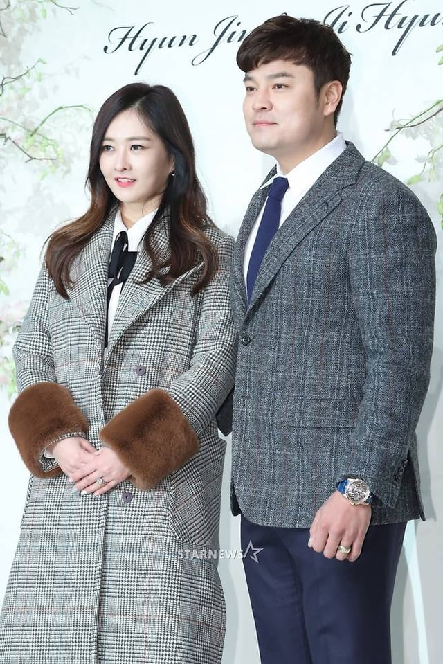하원미, 추신수 /사진=스타뉴스
