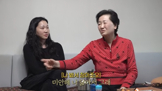 /사진=유튜브 채널 '윤쥬르 YOONJOUR 장윤주'
