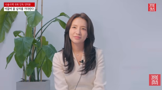 /사진=유튜브 채널 '촌장엔터테인먼트TV'
