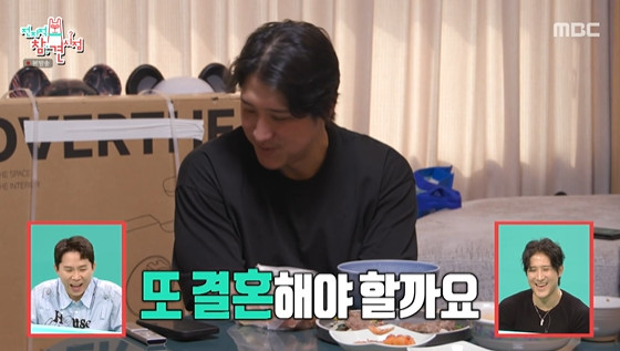황재균 /사진=MBC '전지적 참견 시점'