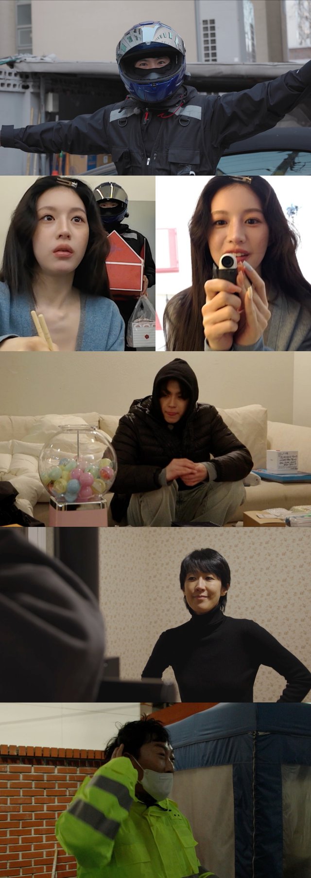 /사진=MBC