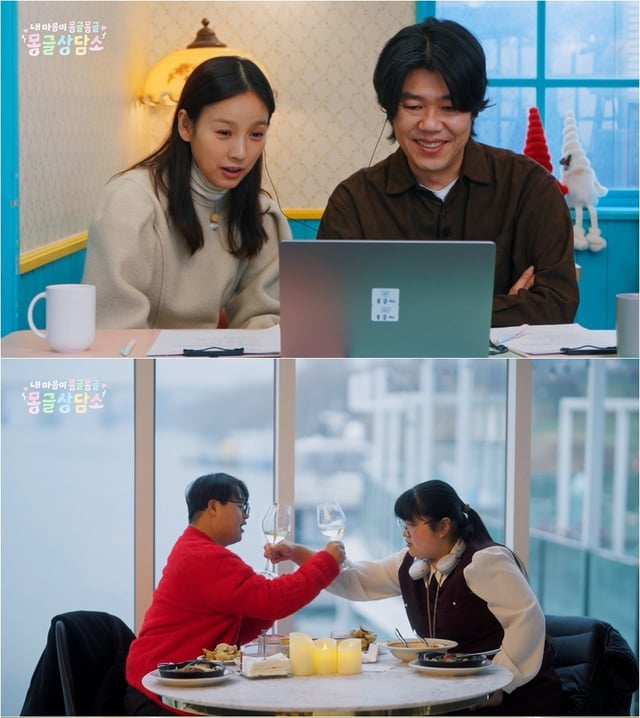 /사진=SBS