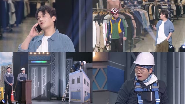 /사진=KBS