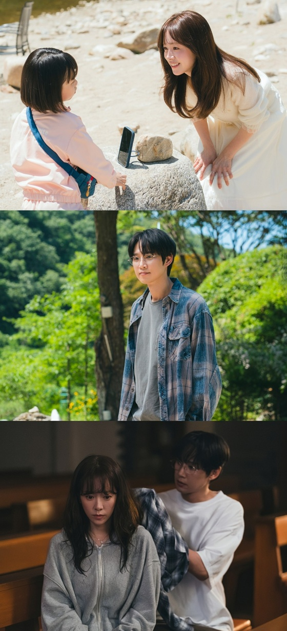 '미혼남녀의 효율적 만남' /사진제공=SLL
