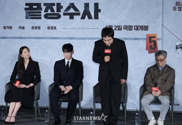배우 배성우가 9일 오전 서울 CGV용산아이파크몰에서 진행된 영화 '끝장수사'(감독 박철환) 제작발표회에 참석해 지난 음주운전에 대해 고개 숙여 사과하고 있다. 두 명의 용의자가 얽힌 살인사건의 진범을 잡기 위해, 촌구석으로 좌천된 형사 재혁이 신입형사 중호와 서울로 끝장수사를 떠나면서 벌어지는 이야기 '끝장수사'는 내달 2일 개봉한다. /2026.03.09 /사진=이동훈 photoguy@