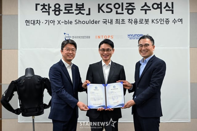 현대차·기아, ‘엑스블 숄더’ 국내 최초 KS 인증 획득/사진제공=현대차그룹