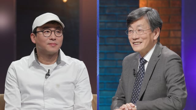 /사진=MBC