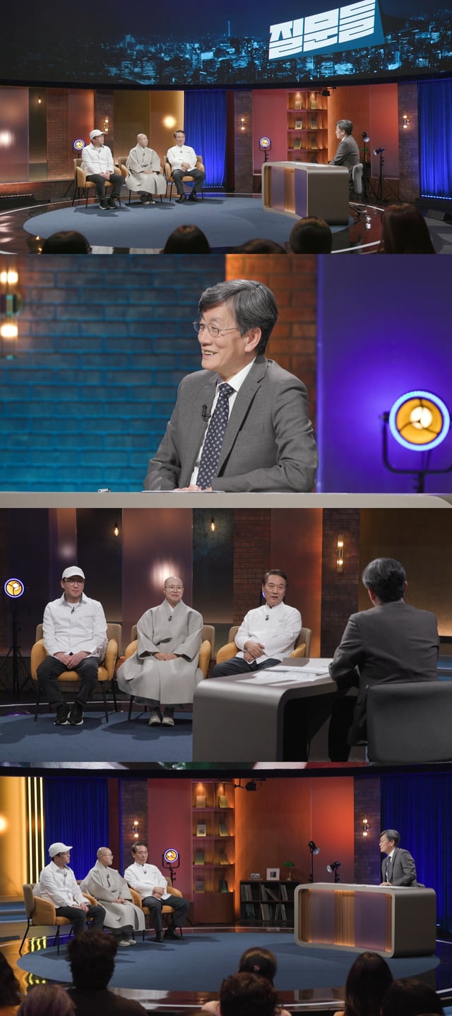 /사진=MBC