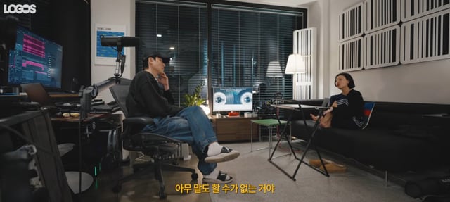 /사진=유튜브 채널 '로고스'