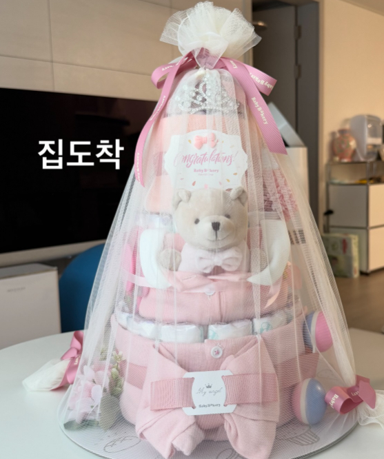 /사진=은가은 SNS