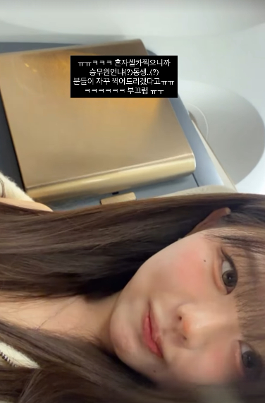 /사진=홍영기 SNS