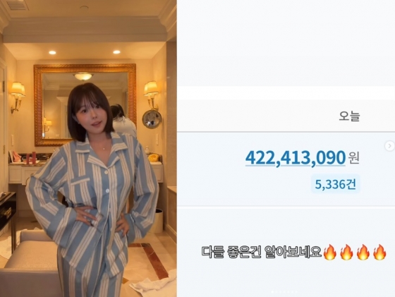 /사진=홍영기 SNS