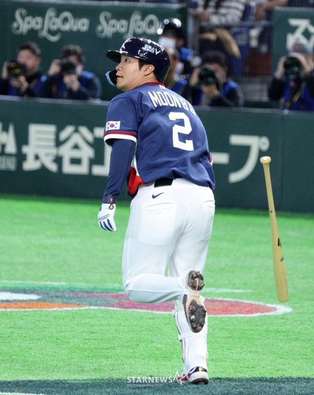 ムン・ボギョンは私の誇り