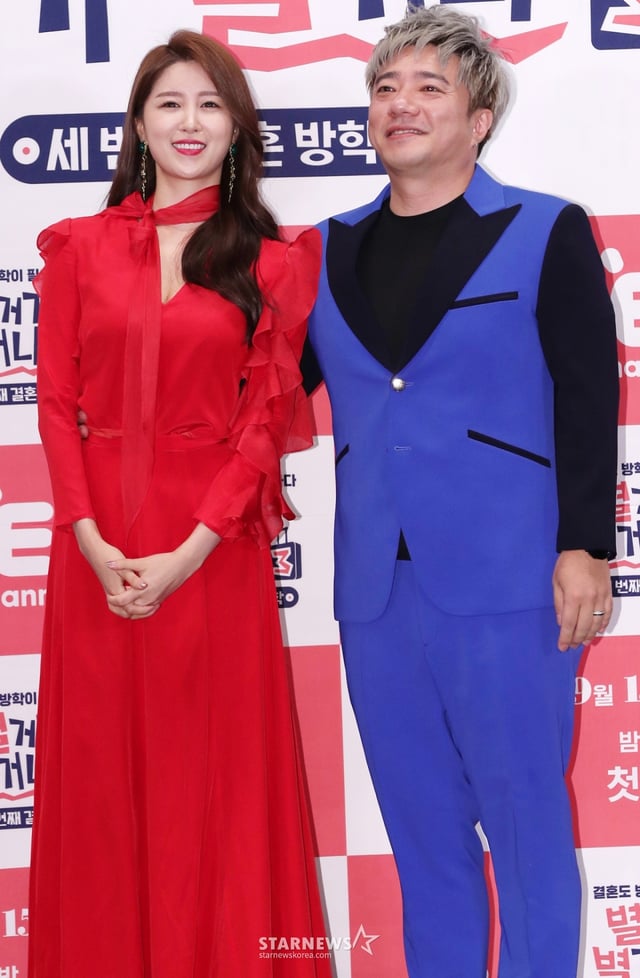 이은비, 배기성 부부/사진=스타뉴스