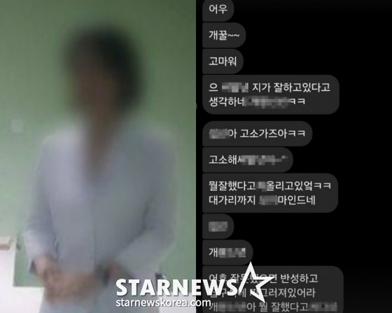 /写真=パク·ナレ注射のおばさんSNS