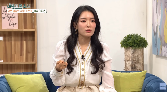 이자은 /사진=유튜브 채널 ‘새롭게 하소서 CBS’