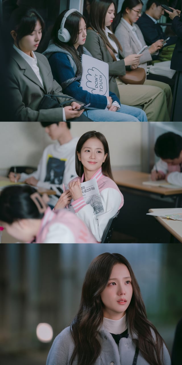 /사진=블리수