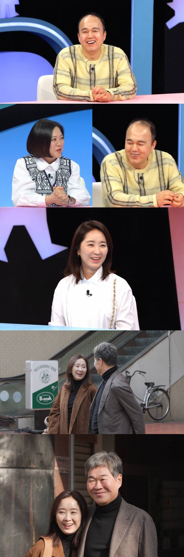 /사진=SBS