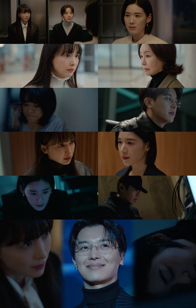 ENA '아너 : 그녀들의 법정' 11회