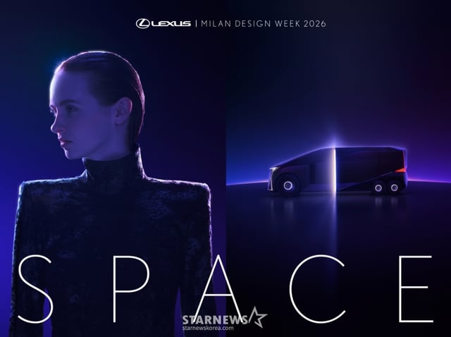 ミラノデザインウィーク2026/写真提供=レクサス