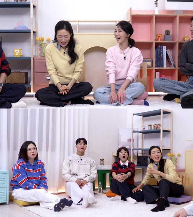 '옥탑방의 문제아들'