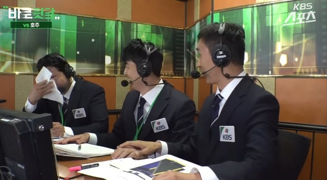 /사진=KBS 스포츠 유튜브 콘텐츠 '바로뒷담'