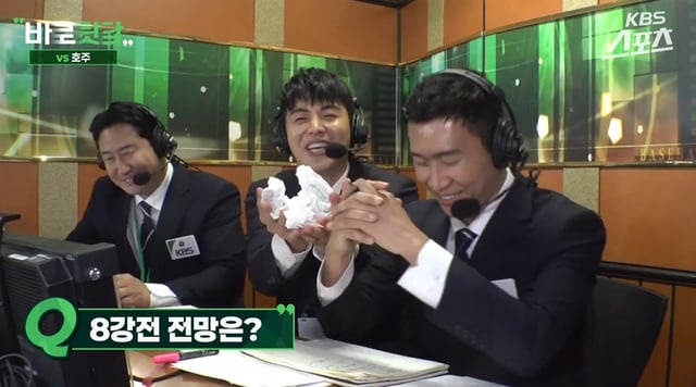 /사진=KBS 스포츠 유튜브 콘텐츠 '바로뒷담'