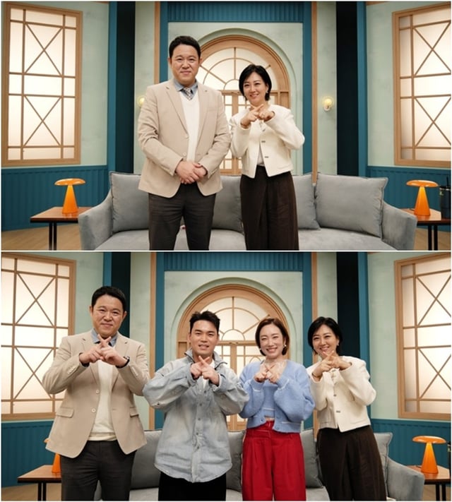 /사진=TV CHOSUN