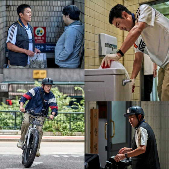 /사진=tvN