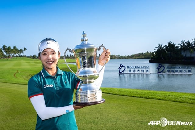 8年8ヶ月待った優勝' イ·ミヒャン、世界ランキング23位から'クォンタム