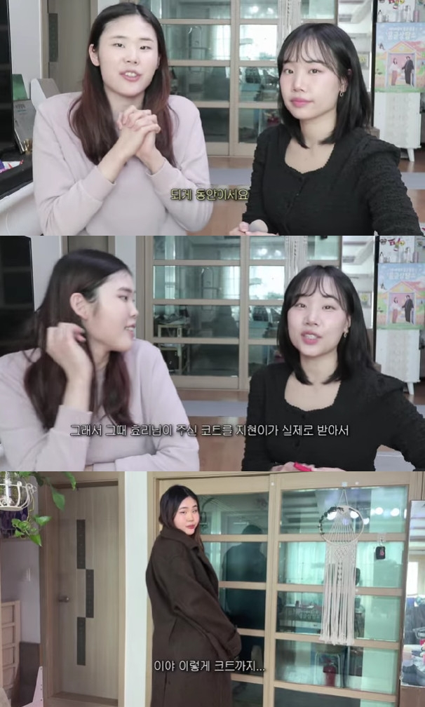 사진=유튜브 채널 아보피치