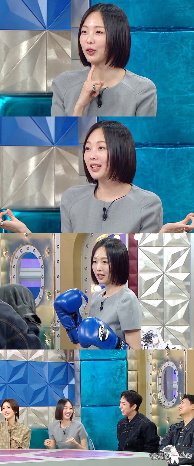 /写真=MBC「ラジオスター」