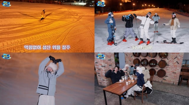 /사진=플레디스 엔터테인먼트