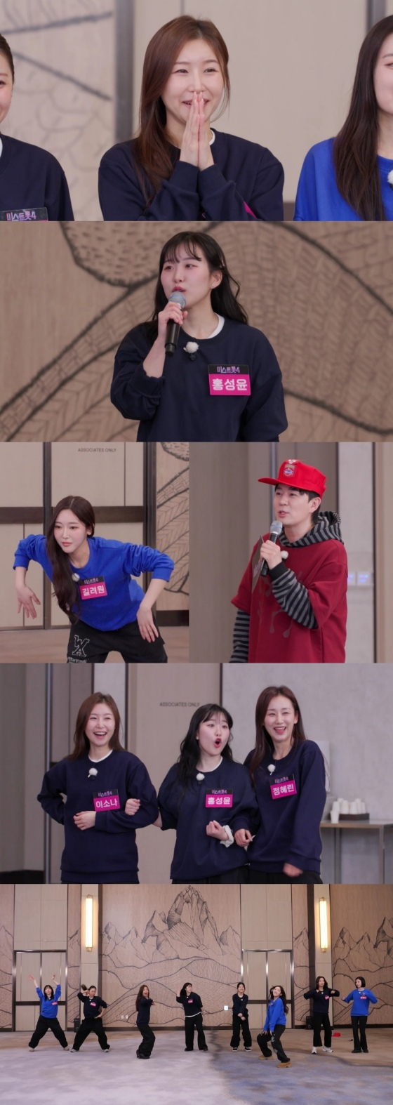 /사진=TV CHOSUN