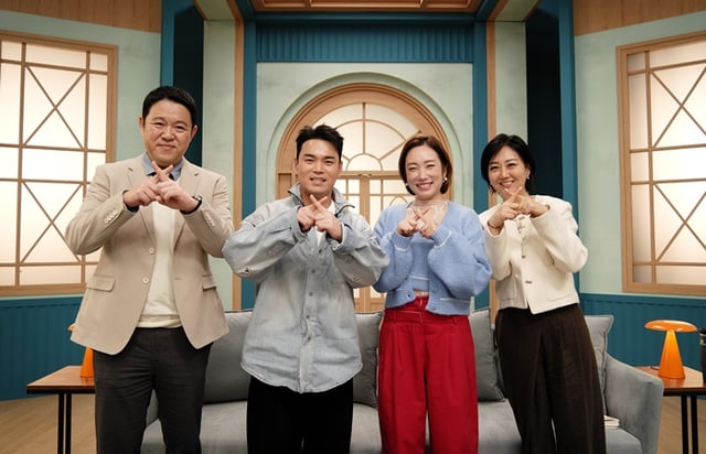 /사진=TV CHOSUN