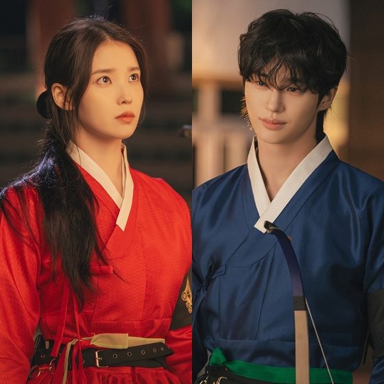 /사진제공=MBC '21세기 대군부인'