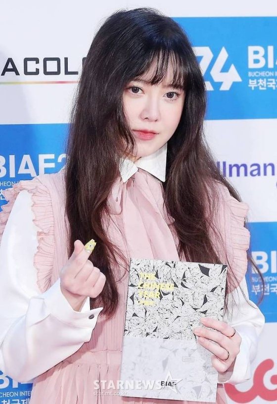 구혜선 /사진=스타뉴스