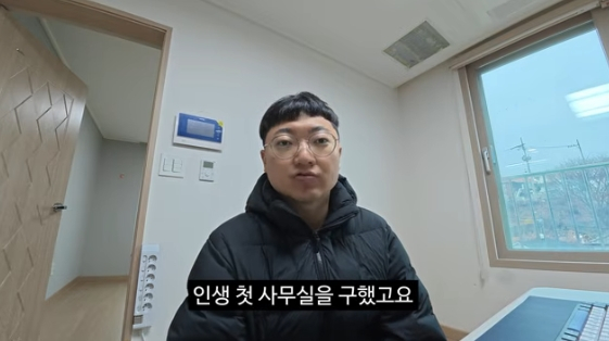 /사진=유튜브 채널 '김선태'