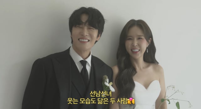 /사진=유튜브 채널 '어떠신지?!?' 영상 캡처