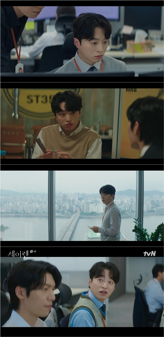 /사진=tvN