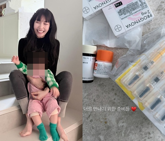 /사진=아야네 SNS