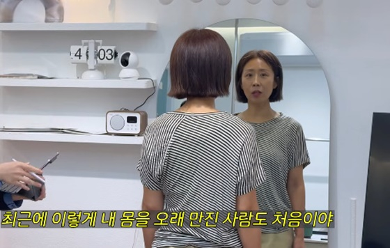 /사진=정선희 유튜브