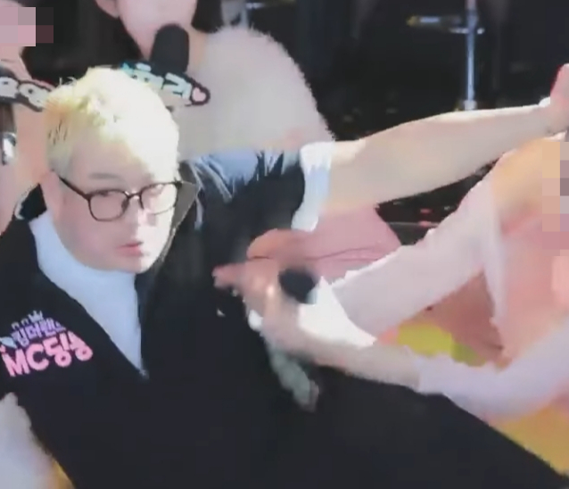 /사진=인터넷 방송 영상 캡처 