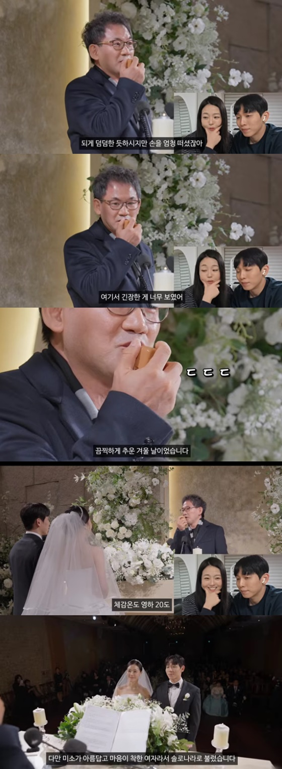 26기 현숙, 영식 결혼식에서 축사를 하고 있는 남규홍 PD/사진=유튜브 허니데이